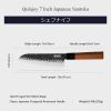 Qulajoy 7 Inch Santoku Knife - Professional Japanese Chef Knife - Razor Sharp 9cr18mov Blade - Hammered Kitchen Knife - Octagonal Rosewood Handle With