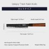 Qulajoy 7 Inch Santoku Knife - Professional Japanese Chef Knife - Razor Sharp 9cr18mov Blade - Hammered Kitchen Knife - Octagonal Rosewood Handle With